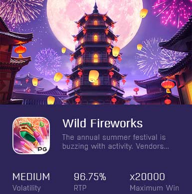 wild fireworks