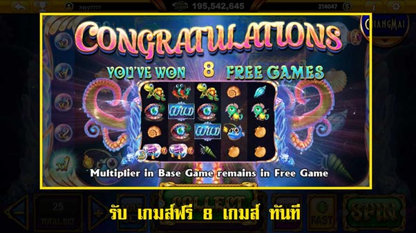 8 free games