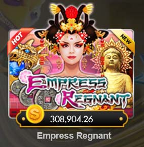 empress regnant