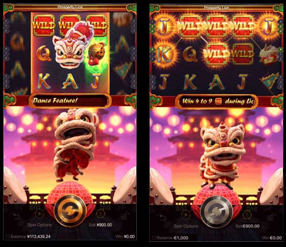 prosperity lion dance feature