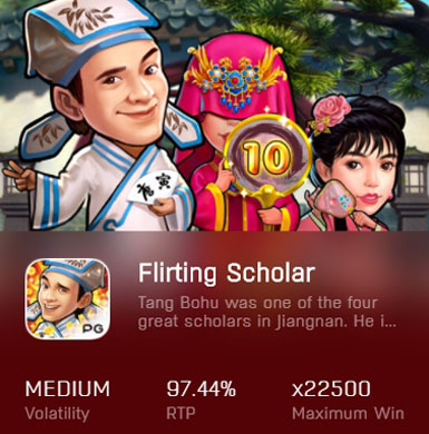 flirting scholar