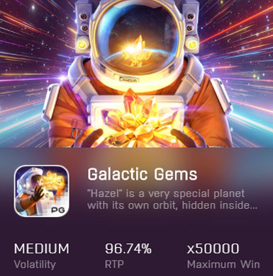 galactic gems