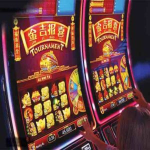 เปอร์เซ็นต์เกม SLOT