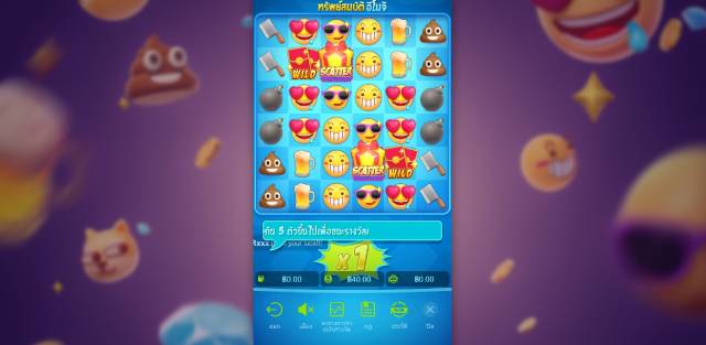 บรรยากาศเกม Emoji Riches