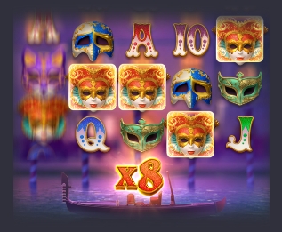 ฟีเจอร์เกม Mask Carnival