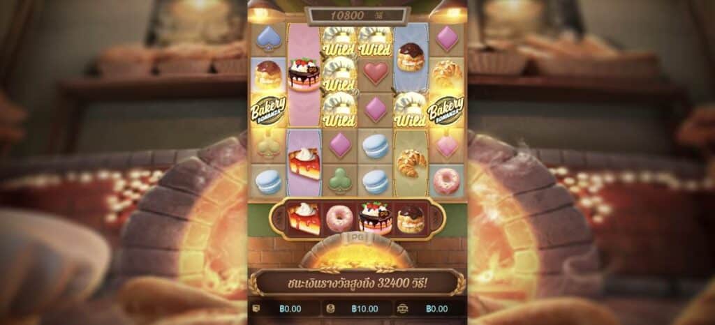 อินเทอร์เฟซภายในเกม Bakery Bonanza